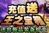 神马国产